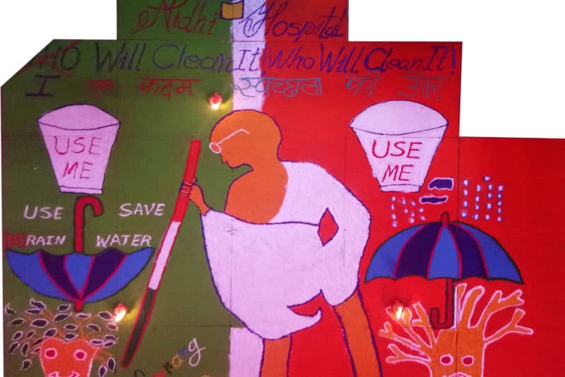 Rangoli Competition 2017 at Nidhi Hospital