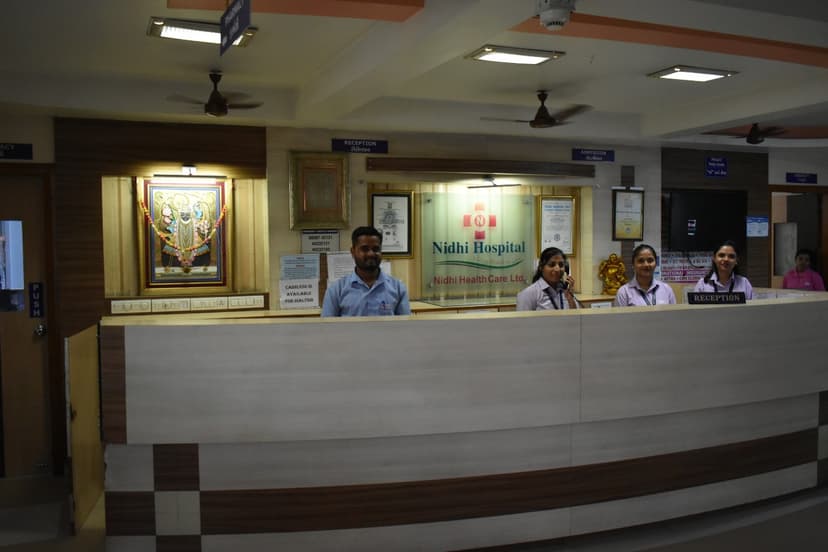 MAIN RECEPTION at Nidhi Hospital