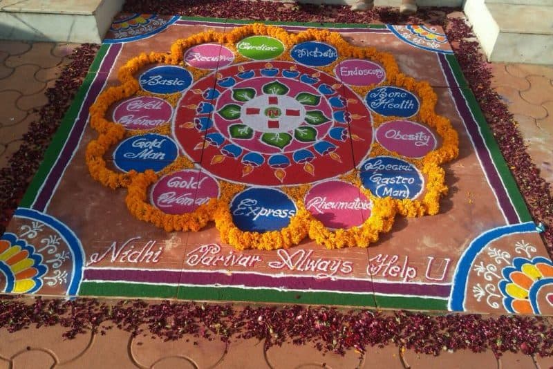 Rangoli Competition 2015 at Nidhi Hospital