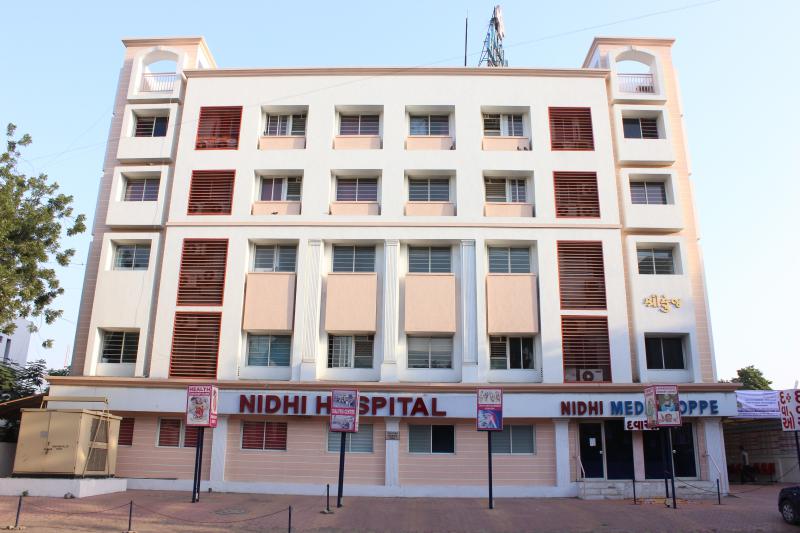 Nidhi Hospital (Nidhi Healthcare Ltd.) Logo